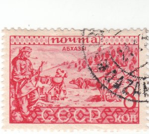 Russia - Scott # 496 - 8k Rose Red - Used