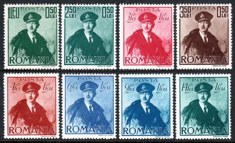 Romania B119-B126, MNH. King Carol II, 1940