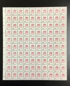 1585v  Public that reads, Americana  Dull gum MNH 4 c  Sheet of 100  1977