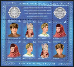 2011 Russia 1751-1754CKL Headdresses of the Russian North