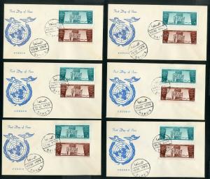 Yemen Covers 6x FDC 1962 Unesco Set w/ Stamps Scarce