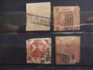 Naples 1Gr, 1Gr, 2Gr, 5Gr imperf