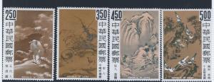 CHINA FORMOSA 1479-82 MH  SCV $139.00 AT 10% OF CAT VALUE