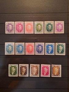 Iran/Persia Shah 8th Definitives Complete Set Scott# 1082-1098 MVLH