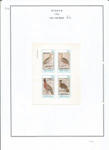 STAFFA - 1982 - Birds - Sheet - Mint Light Hinged - Private Issue