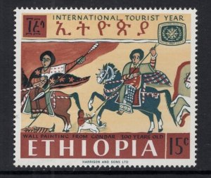 Ethiopia   #488   MNH  1967   international tourist year  15c