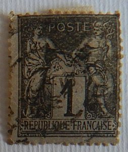 France, 1876 -1878, Pax and Mercur, (2177-Т)
