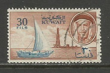 Kuwait   #163  Used  (1961)