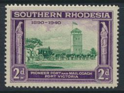 Southern Rhodesia SG 56 mint never hinged