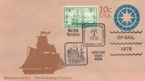 SCOTT # U571 STATIONERY ENVELOPE UPRATED CANCELLED JULY 4 1976 OPSAIL SEAFARING