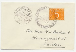 Cover / Postmark Netherlands 1961 Scouting - Water camp Nieuwkoop