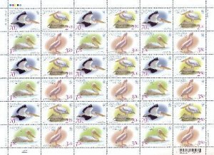 Ukraine 2007 WWF Pelicans rare birds sheet of 9 sets MNH