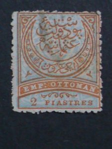 ​TURKEY-1886 SC#75 136 YEARS OLD OTTOMAN EMPIRE USED- STAMP-FINE FANCY CANCEL