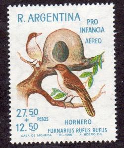 Argentina CB36 - Mint-NH - Rufous Ovenbird (cv $0.90)