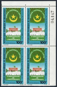 Mauritania C105 block/4,MNH.Mi 410. Independence-10,1970.Parliament.Coat of Arms