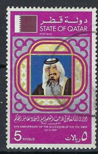 Qatar 598 Used 1981 issue (an8782)