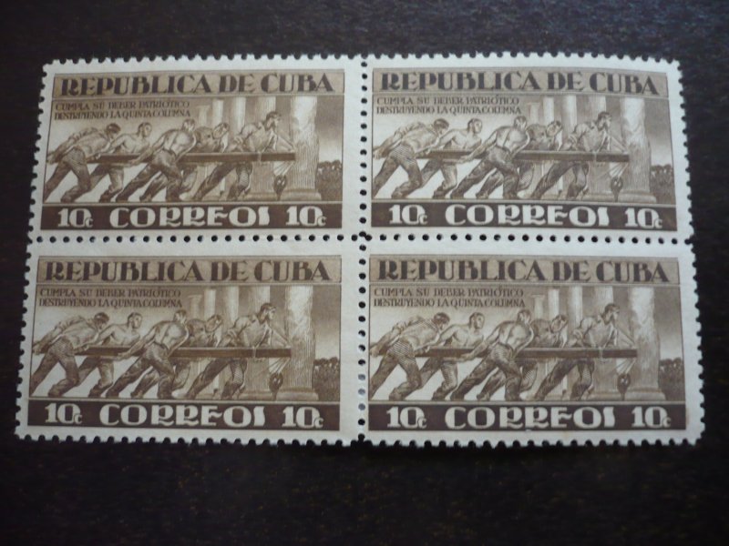 Stamps - Cuba - Scott# 375-379 - Mint Hinged Set of 5 Stamps in Blocks of 4