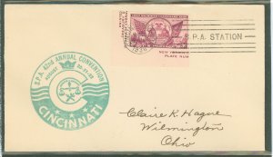 US 778c 1936 3c imperf single from tipex souv. sheet, michigan on an addressed fdc wtih a cachet promoting the 1937 spa conventi