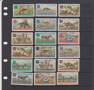 Republic of South Moluccas Republik Maluku Selatan set of 18 Different Animals