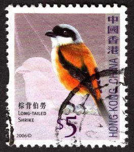 2006, Hong Kong $5, Used, Sc 1240