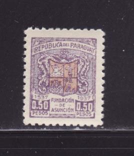 Paraguay 341 MNH Coat of Arms of Asuncion (B)