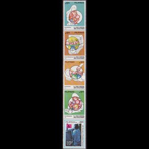 PHILIPPINES 1988 - Scott# 1966 Children Set of 5 NH btw.perf.folded