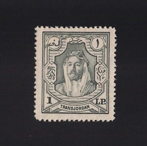 Jordan Sc #184 (1930) £1 grey Amir Abdullah ibn Hussein High-Value Mint VF H 