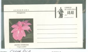 Costa Rica  1983 $8.40 Orchid view