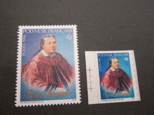 French Polynesia 1996 Sc 678,678A set MNH