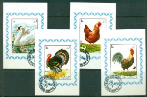 Sharjah 1972 Mi#1190-1193 Birds IV 4xDLMS CTO