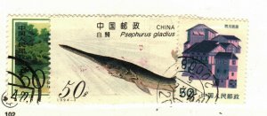 China (PR) #2060,2317, 2489 used Fish