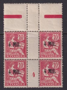 Alexandria (French Offices), Scott 33 (Yvert 37), MNH (* sel) millesimes block