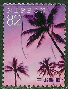 Japan ~ Scott # 4001d ~ Used ~ Palm Trees