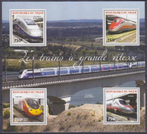 2014 Niger 2972-75KL Trains 12,00 €