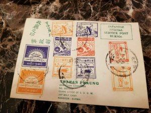 1943 Burma Japan Occupation Cover Special Service post to Rangoon Imperfs