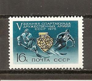 Russia 4285 MNH