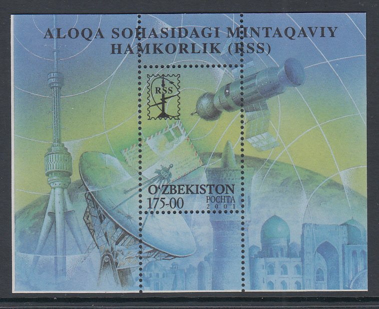 Uzbekistan 243 Space Souvenir Sheet MNH VF