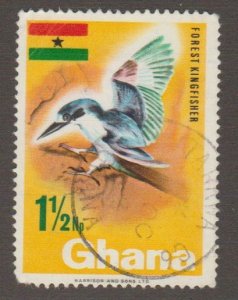Ghana 287 Kingfisher