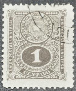 DYNAMITE Stamps: Paraguay Scott #191   USED