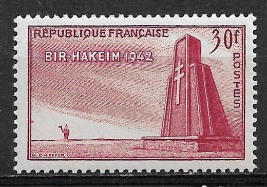 1952 France 680 Monument at Bir-Hacheim Cemetery MNH