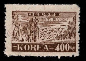 Korea Scott 112 Mint No Gum, similar centering