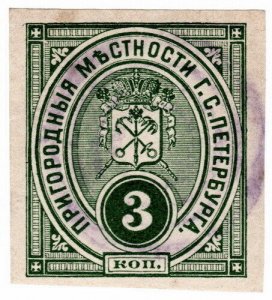 (I.B) Russia Revenue : District Police 3k (St Petersburg)