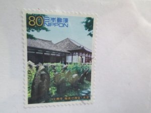Japan #2821d used  2024 SCV = $0.55