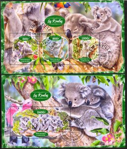 Gabon 2020 Koala Sheet + S/S Used / CTO