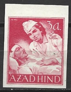 COLLECTION LOT 14768 AZAD HIND MI#IV MNH 1943