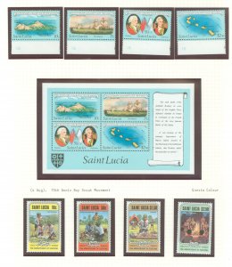 St. Lucia #583-590 Mint (NH) Single (Complete Set) (Military)