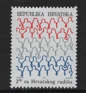 Croatia   #RA23  MNH  1991  members of parliament