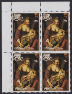 Aitutaki Rembrandt 'The Holy Family' 1v 70c Corner Block of 4 SG#591 SC#424 C...