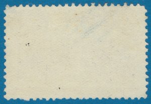 [0980] 1893 Scott#242 used $2 brown red cv :$525 (scratch)