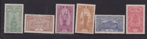 INDIA Commemorative labels 1931 VFNH St Francis Xavier